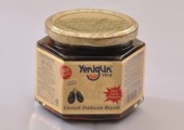 Yenigün Reçelleri — 4