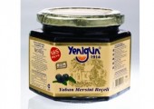 Yenigün Reçelleri — 1