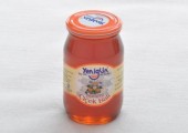 Yenigün Reçelleri — 35